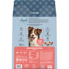 Nutrena® Loyall Life® Chicken & Brown Rice Recipe All Life Stages Dog Food